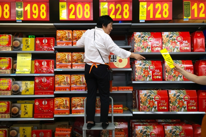 Alibaba fires 4 employees accused of stealing mooncakes