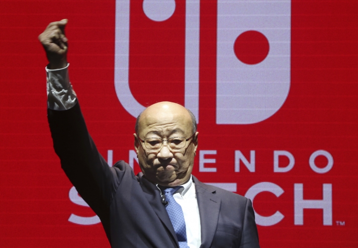 Nintendo: Nintendo Switch game console to launch in March
