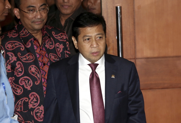 Indonesia's Parliament speaker named corruption suspect