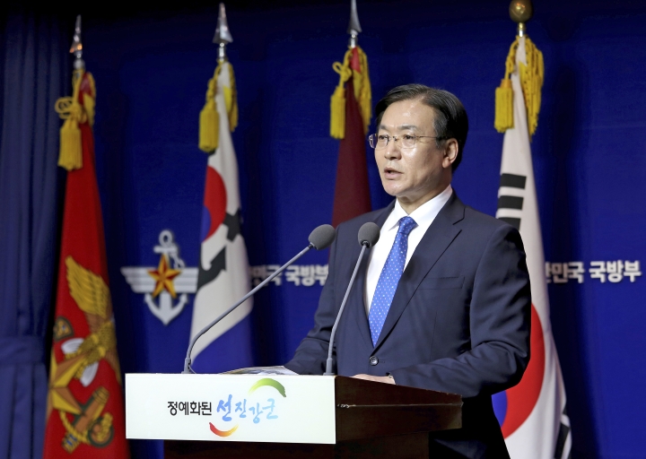 Seoul calls for Pyongyang to respond to overture for talks